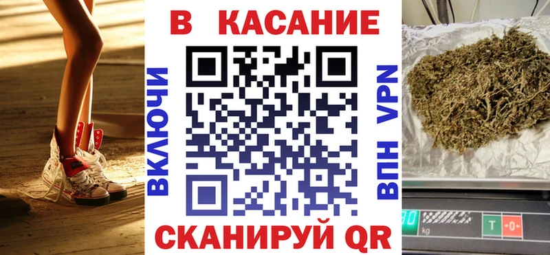 Купить закладку Кокаин  Псилоцибиновые грибы  АМФ  Мефедрон  Альфа ПВП  Чадан