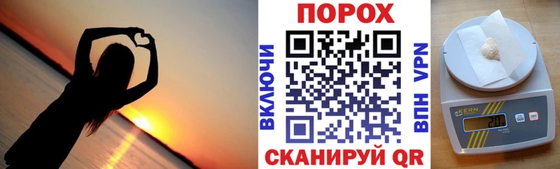 Amphetamine 97%  Купить  Чадан 