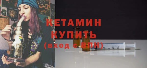герыч Гусь-Хрустальный