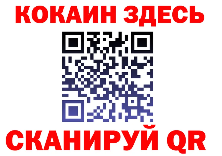 A PVP VHQ ТОР shop MEGA Чадан